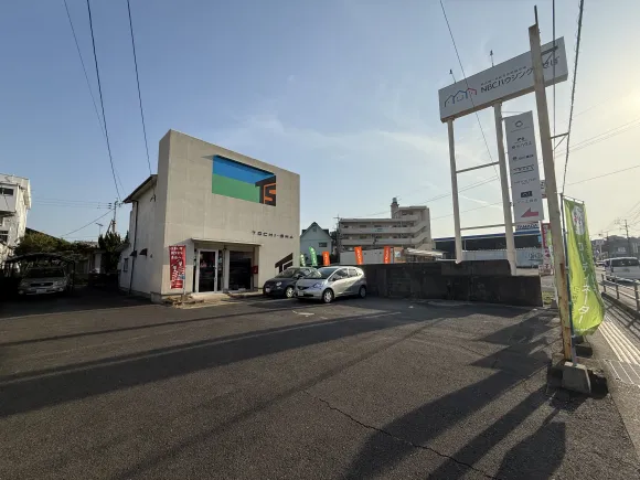 トチスマ・ショップ佐世保店の写真1