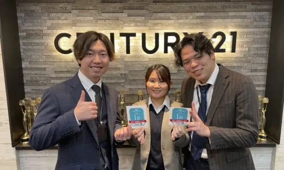 センチュリー２１　ハウスウェル　株式会社の写真1