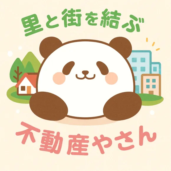 ぱんだhouseの写真3