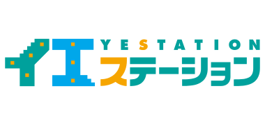 イエステーション盛岡店