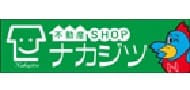 株式会社　不動産SHOPナカジツ