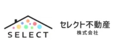 セレクト不動産株式会社