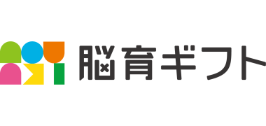 一般社団法人脳育ギフトアカデミー