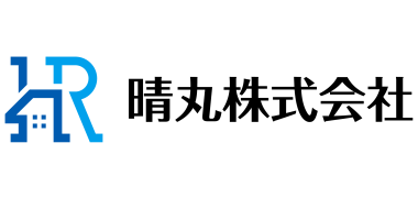 晴丸株式会社
