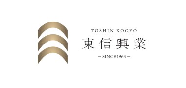東信興業株式会社