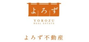 株式会社よろず不動産