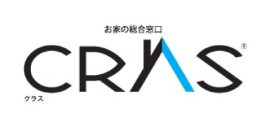 CRAS(クラス)株式会社みらいコンシェルジュ