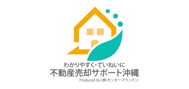 株式会社センターマウンテン