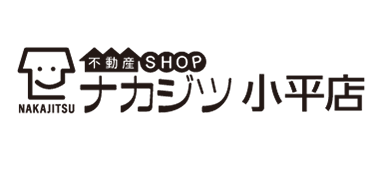 株式会社不動産SHOPナカジツ小平店