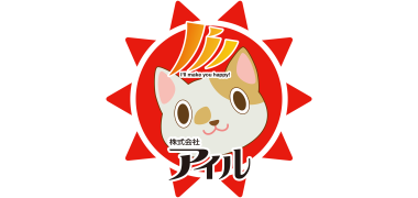 株式会社アイル
