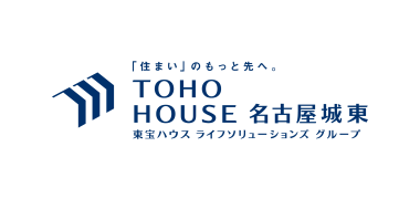 株式会社東宝ハウス名古屋城東