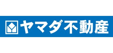 ヤマダ不動産 福岡西店 グラングッド不動産株式会社