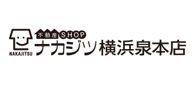 株式会社不動産SHOPナカジツ横浜泉本店