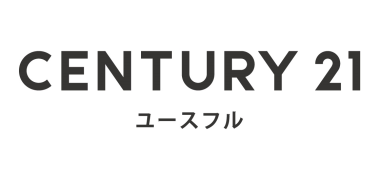 CENTURY21 ユースフル