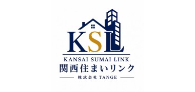 関西住まいリンク株式会社TANGE