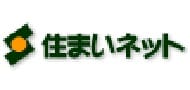 住まいネット不動産株式会社