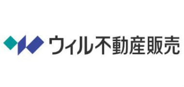 ウィル不動産販売　川西営業所